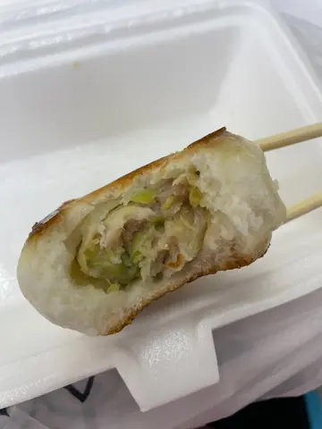 生煎菜肉包