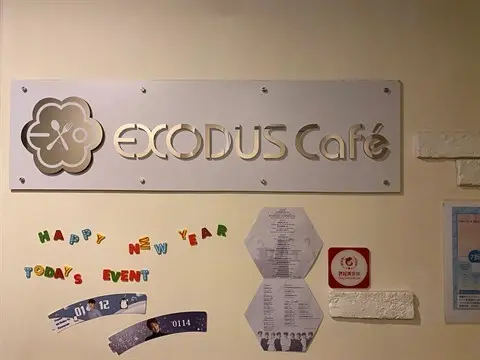 Exodus Cafe