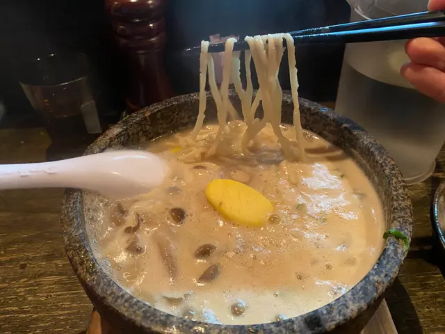 熔岩味噌豚骨湯拉麵