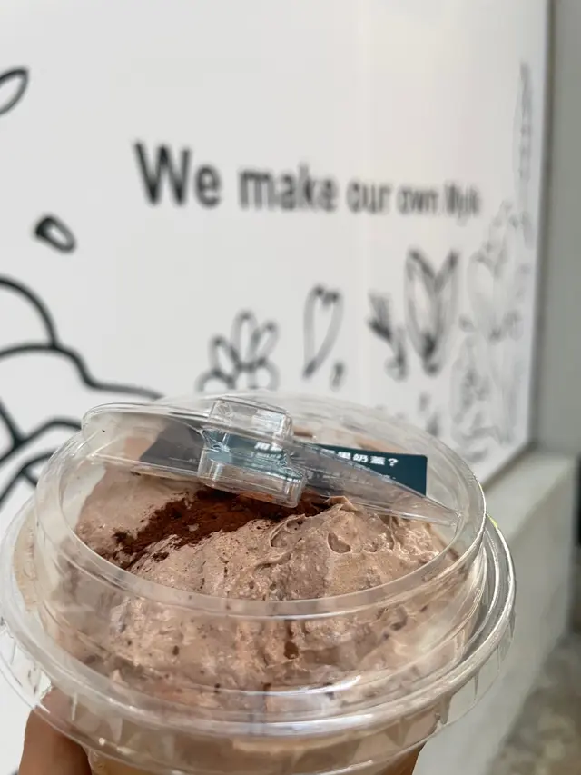 伯爵朱古力堅果奶蓋茶