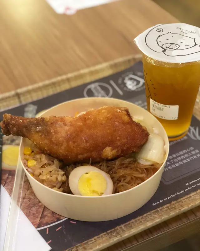 香酥炸雞腿便當