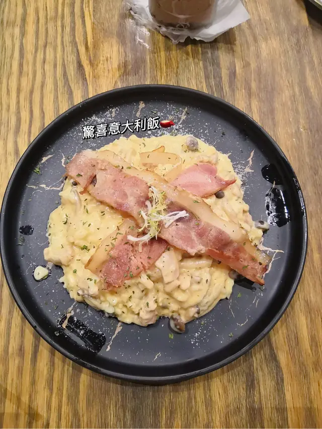 🐔白汁雞柳意大利飯配煙肉