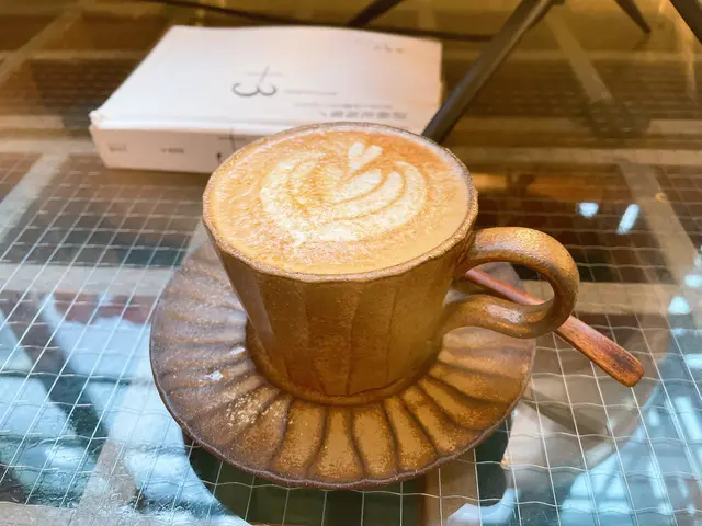 Ginger  Latte