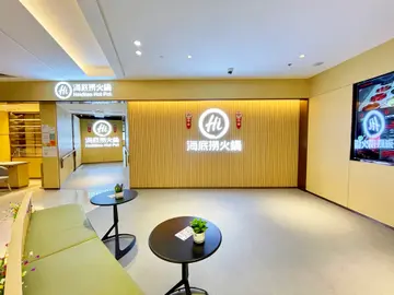 單點菜品8折