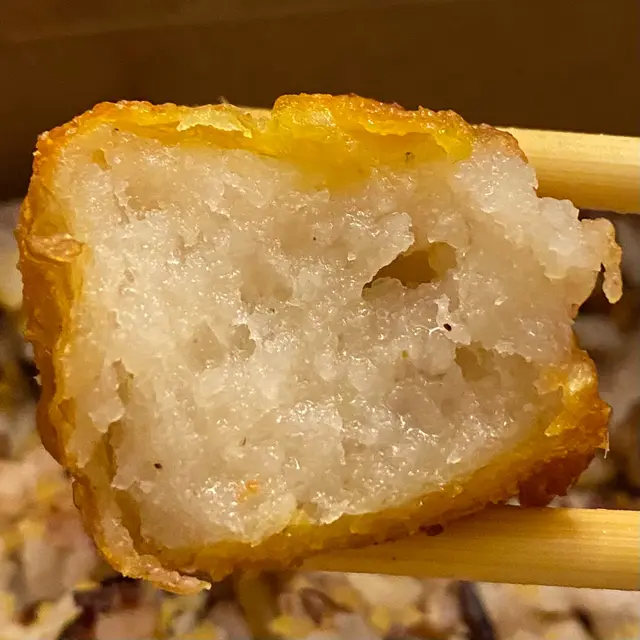 炸燒賣