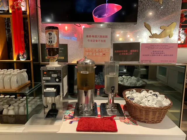Sake