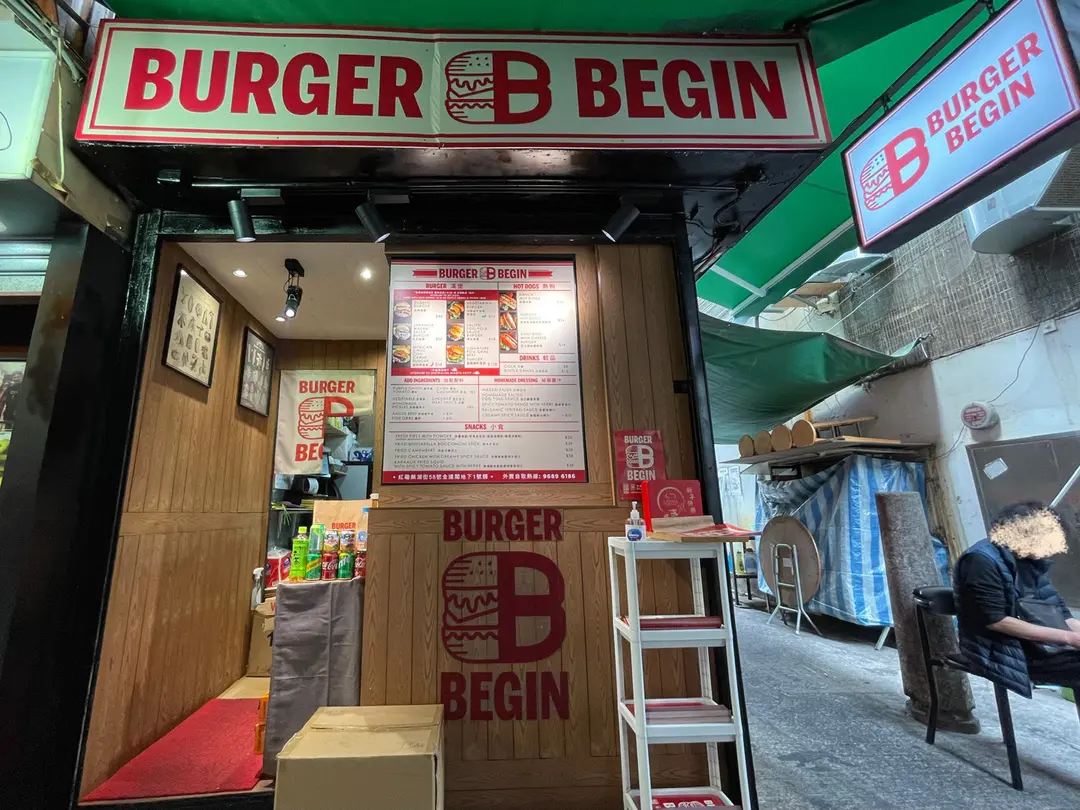 Burger Begin