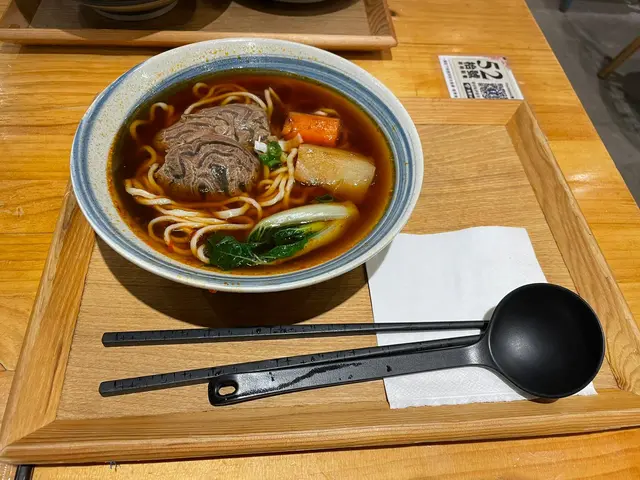 紅燒腱心牛肉麵