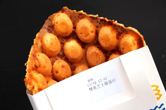 雙重芝士雞蛋仔