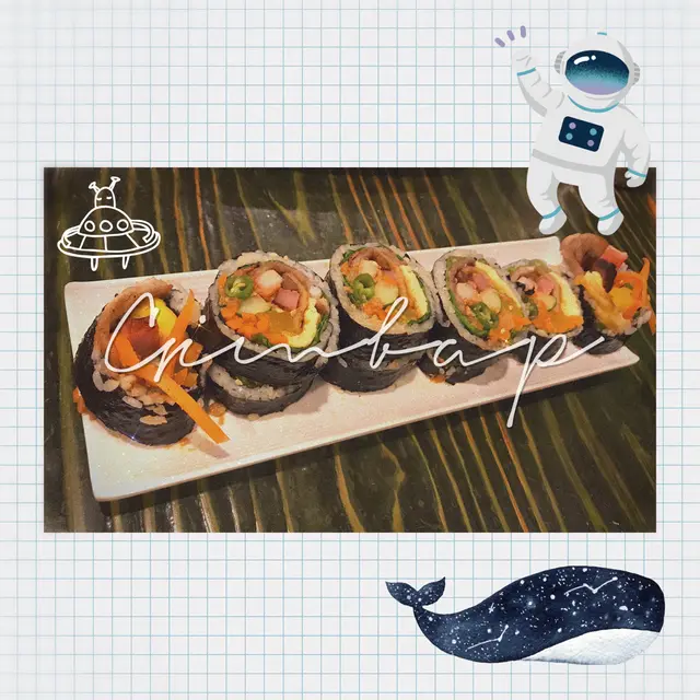 五花肉紫菜包飯