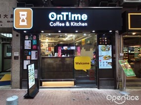 On Time Coffee & Kitchen