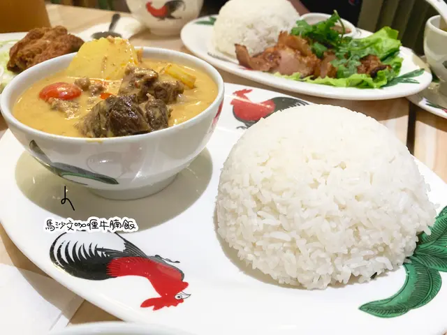 馬沙文咖喱牛腩飯