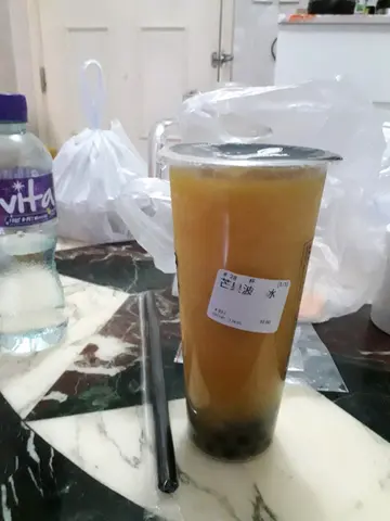 芒果波波冰