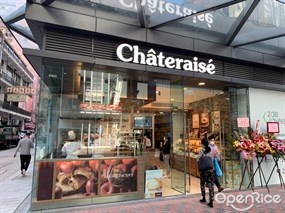 Châteraisé