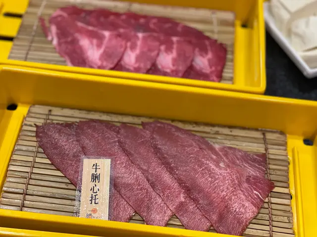 牛脷心托