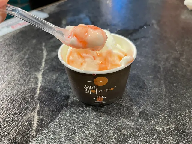 乳酪雪糕