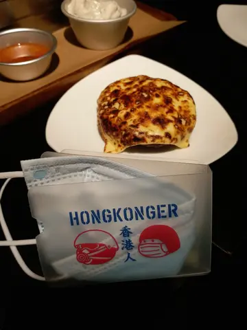 芝士流心大啡菇
