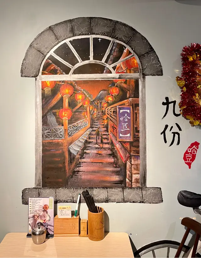 芋見檸奶凍吐司