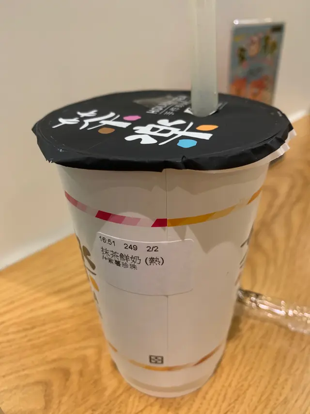 濃味用明治日本奶