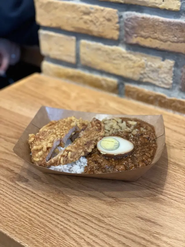 炸豬扒肉燥飯