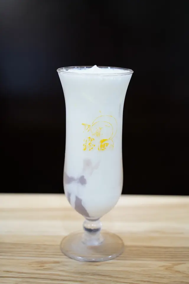 滑溜溜香芋鮮奶