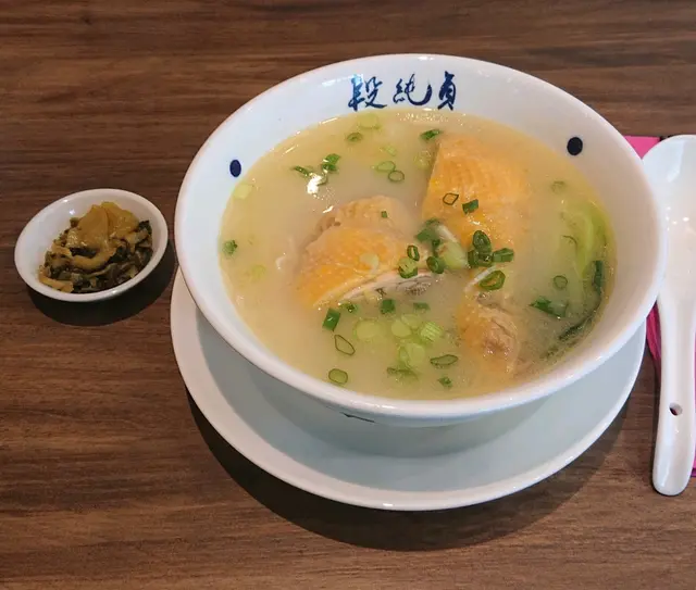 燉濃湯雞麵(細麵)