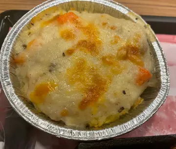 飯