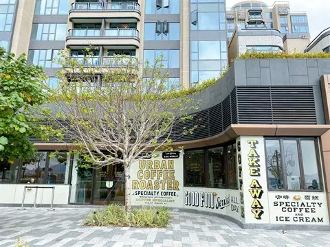 URBAN COFFEE ROASTER (藍塘傲)