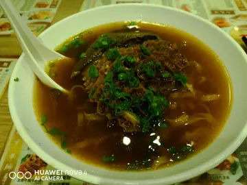 牛杂粗面