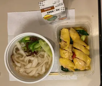 醉鸡刀削面