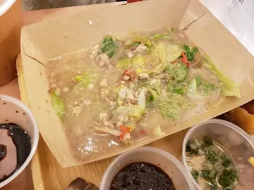 是日時蔬