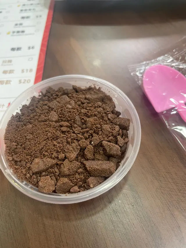 Oreo木糠布甸