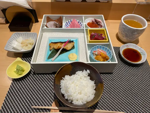 穗日替定食