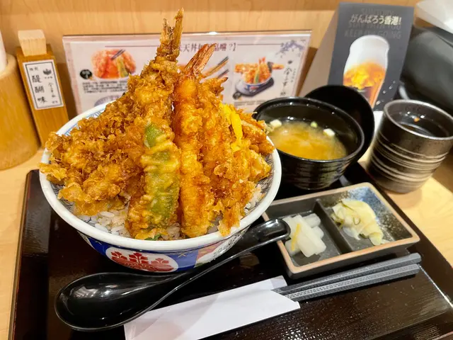 江戶前天丼