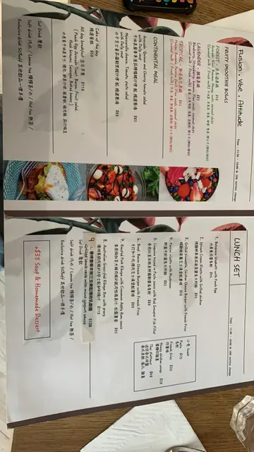 2021年3月Lunch  Time  餐牌