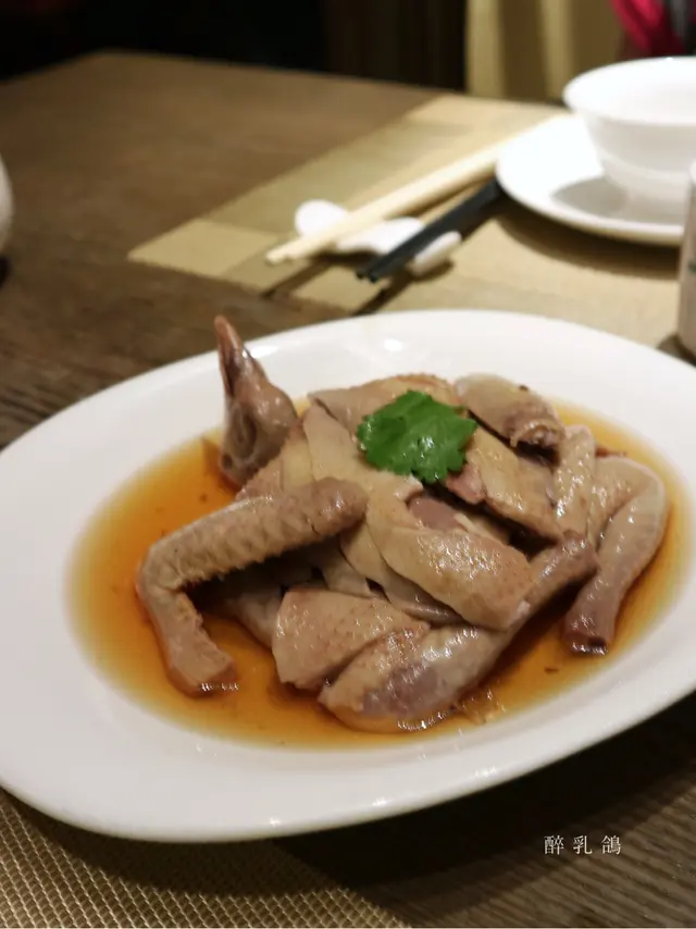 醉乳鴿