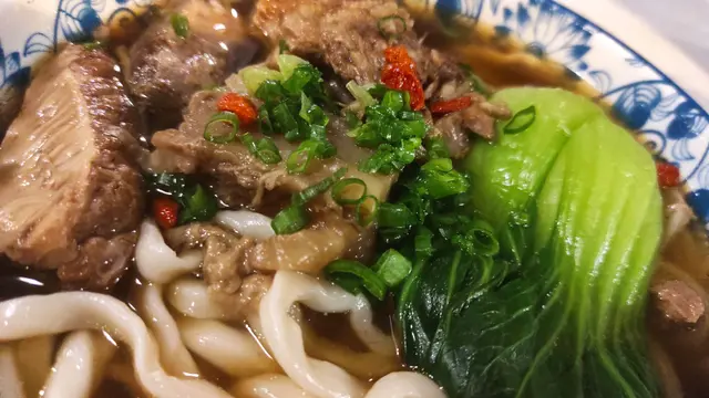 紅燒牛肉麵