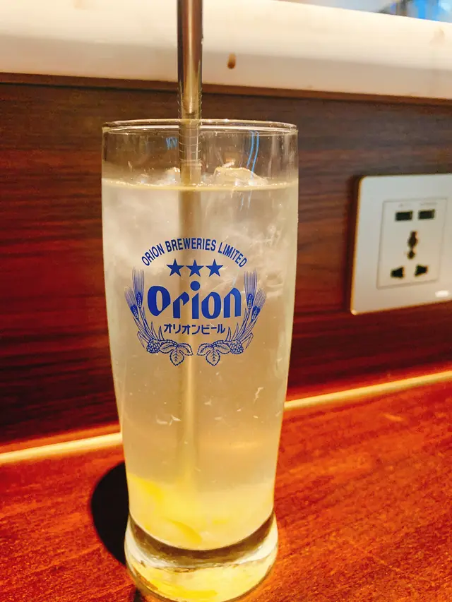 凍柚子蜜
