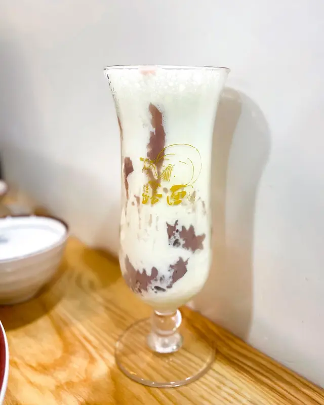 滑溜溜香芋鮮奶