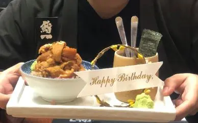 海膽飯