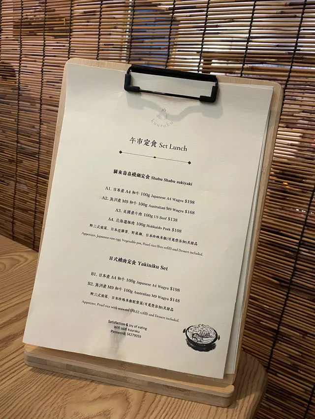 Lunch  Menu