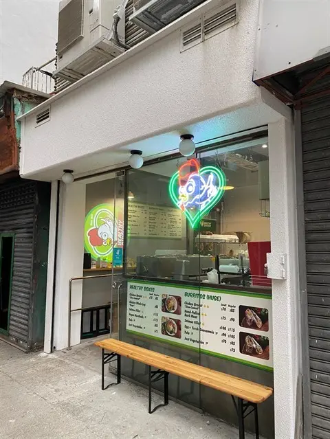 Healthy Chicken (海暉大廈)