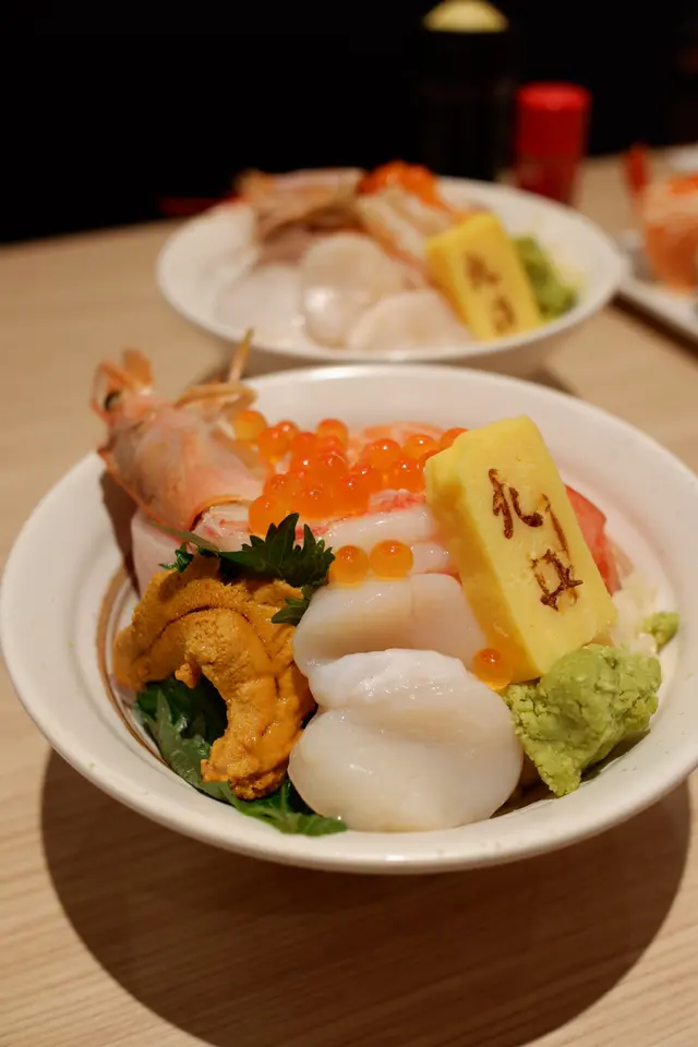 九井雜錦刺身丼