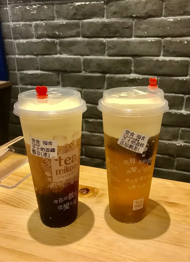 芝士奶蓋飲品