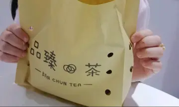 朱古力雞蛋仔