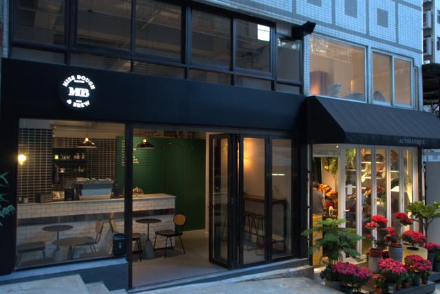 Miss Dough & Brew - Western in Western District Hong Kong | OpenRice ...