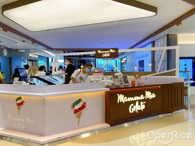 Mamma Mia Gelato (北角匯) - Italian Ice Cream/yogurt in North