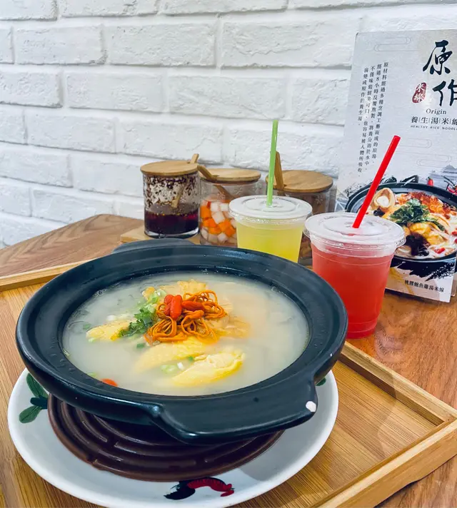 蟲草花膠雞湯薯粉