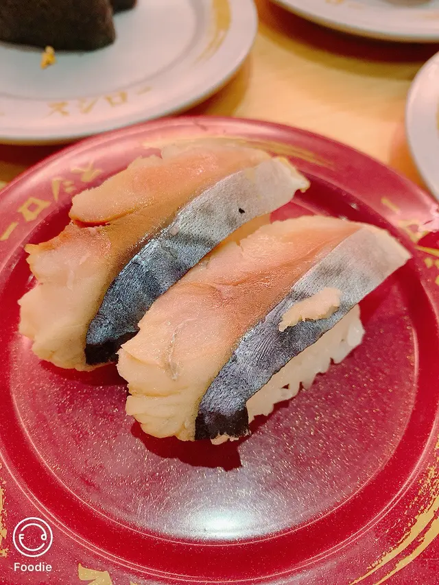 鹽醋漬鯖魚