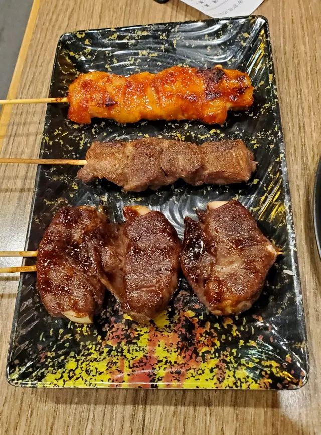 串燒